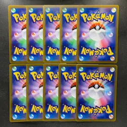 NM 10 card Pikachu C 024/098 Paradigm Trigger S12 Pokemon 1000 - Image 2