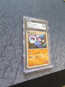GEM MINT Pokemon: Lucario #026/040 Holo Rare Japan Lost Link 2010 - CGC - C129 - Image 5