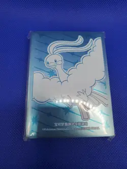 Altaria Sleeves S-Chinese Dragon Return 64ct Pokemon Center Japan Blue New - Image 2