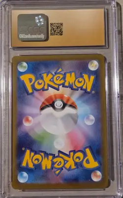 Ivysaur 065/063 AR Mega Brave 2025 Japanese CGC Pristine 10 Pokemon - Image 3