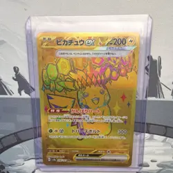 Pokemon Pikachu ex 236/187 Sv8a Terastal Fest EX Full Art Holo Ultra Rare 200 HP - Image 1