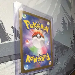 Pokemon Pikachu ex 236/187 Sv8a Terastal Fest EX Full Art Holo Ultra Rare 200 HP - Image 2