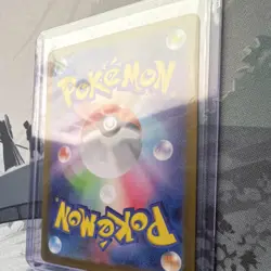 Pokemon Pikachu ex 236/187 Sv8a Terastal Fest EX Full Art Holo Ultra Rare 200 HP - Image 3