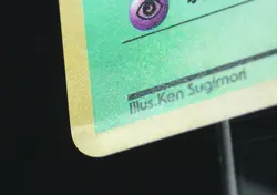 Nidoqueen Pokemon Jungle Holo 031 (Japanese) - Image 3
