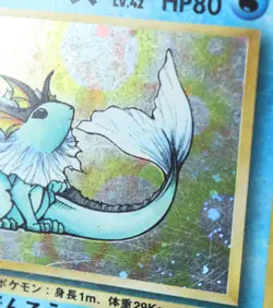 Vaporeon Pokemon Jungle Holo 134 (Japanese) - Image 4