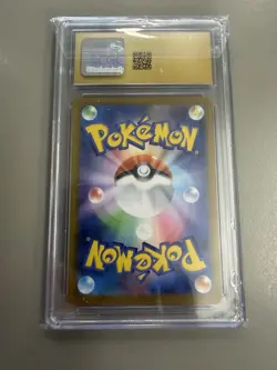 Bulbasaur 064/063 Art Rare Holo Mega Brave Pokemon Japanese CGC Pristine 10 - Image 2