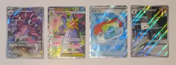 4x Pokemon ME03 Perfect Order Bundle - Starmie ex & Poke Pad - NM - SHIPS FAST - Image 1