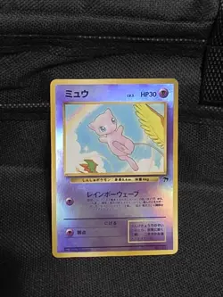 Pokemon Mew No.151 Southern Islands Holo Promo 1999 HP30 Basic Japanese Fukuyama - Image 2