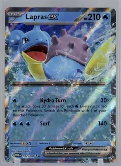 Lapras ex 2026 Pokemon TCG #022/088 ME03 Perfect Order Double Rare Holo - Image 1