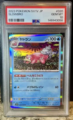 PSA 10 Slowbro 020 Holo Rare Violet ex sv1V Japanese Pokemon Shinji Kanda Art - Image 1