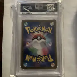 Venusaur 003/032 Pokemon TCG Classic: Venusaur Holo (Japanese) - Image 2