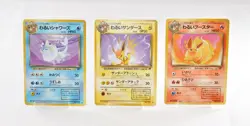 Pokemon TCG Set of 3 Dark Vaporeon Jolteon Flareon No.134 135 136 Japanese MP LP - Image 1