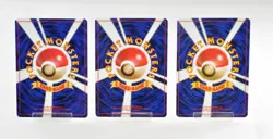 Pokemon TCG Set of 3 Dark Vaporeon Jolteon Flareon No.134 135 136 Japanese MP LP - Image 2