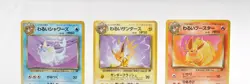 Pokemon TCG Set of 3 Dark Vaporeon Jolteon Flareon No.134 135 136 Japanese MP LP - Image 3