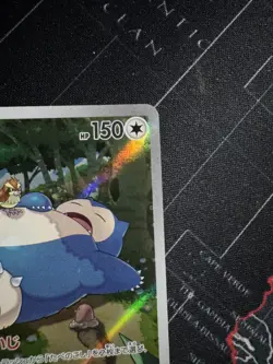 Pokemon TCG Snorlax 181/165 AR SV2a Full Art Japanese 151 US Seller #12 - Image 3