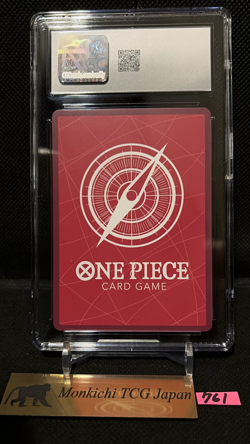 CGC GEM MINT 10 Monkey D. Luffy Ichiban Kuji OP13-001 Promo Limited One Piece② - Image 2