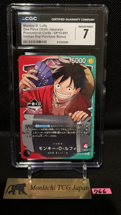 CGC NEAR MINT 7 Monkey D. Luffy Ichiban Kuji OP13-001 Promo Limited One Piece - Image 1