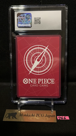 CGC NEAR MINT 7 Monkey D. Luffy Ichiban Kuji OP13-001 Promo Limited One Piece - Image 2