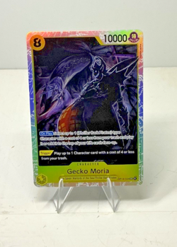 Gecko Moria - The Azure Sea's Seven OP14-104 2026 NM - Image 1