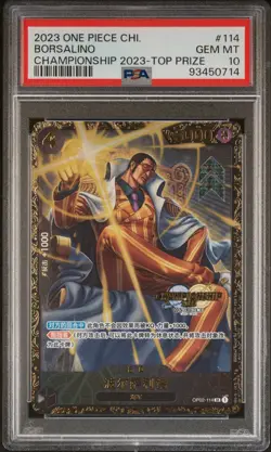 Borsalino One Piece 2023 Championship 2023 Top Prize Promo Chinese #114 PSA 10 - Image 1