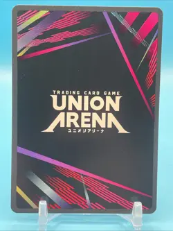 Mereoleona Vermillion SR Ue08bt/BCV-1-042 Black Clover Foil Union Arena - Image 2