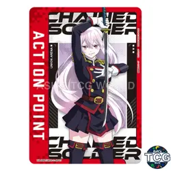 Action Point UA49BT_MSS-1-AP07 Chained Soldier Kyouka Uzen Union Arena Japanese - Image 1