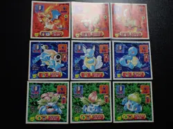 Pokemon Card Amada Sticker x9 Charizard Blastoise Venusaur Evolutions #6386 - Image 1
