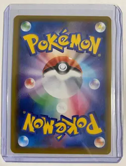 Pokemon Card Japanese leafeon VMAX RRR 003/069 s6a Eevee Heroes NM/M US SELLER - Image 2