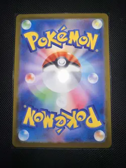 Snorlax 181/165 AR Pokemon Card Japanese Pokemon Card 151 SV2a 2023 - Image 2