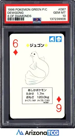 Pokemon 1996 Dewgong 087 6 Of Diamonds Green Playing Card Japanese GEM MT PSA 10 - Image 1