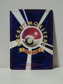 Pokemon Card 1998 x1 Farfetch'd Promo Series 1 Vending Japan - Image 5