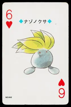 Oddish 6 of Hearts Pokemon Gold Deck Playing Card Heavily Played - Image 1