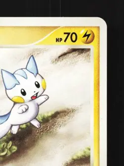 Pachirisu 005/012 Unlimited LP Mewtwo LV.X Collection Pack Japanese Pokemon Card - Image 5