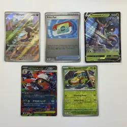 Pokemon Card Lot (5 Cards) - Vintage Modern Hyper Ultra IR SIR Reverse Holo Rare - Image 1