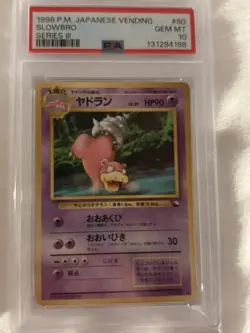 1998 Pokemon Japanese Vending Series III 3 #80 Slowbro PSA 10 Graded Card - Image 4
