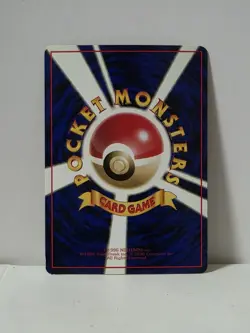 Pokemon Card 1998 x1 Fossil Excavation Promo Series 1 Vending Japan Kabuto - Image 5