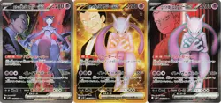 Pokemon Card Team Rocket's Mewtwo ex SAR UR SR set 130 125/098 sv10 Glory - Image 1