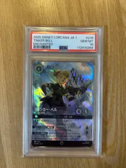 PSA 10 Lorcana Tinker Bell Enchanted Disney Lorcana - Image 1