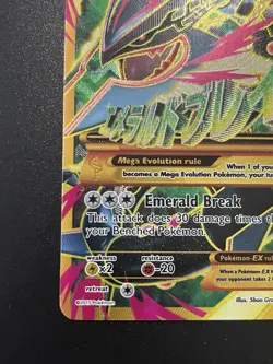 M Rayquaza EX (Shiny Full Art) 98/98 XY - Ancient Origins Holo - Image 5