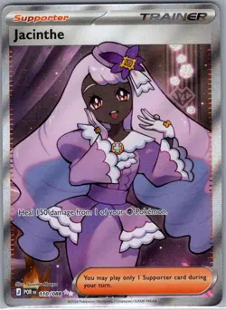 Jacinthe 110/088 ME03: Perfect Order - Pokemon Card - NM - Image 1