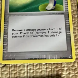 Pokemon Cards Lot Of 10 Trainer Supporter 2003,2006,2007,2008,2020 - Image 5