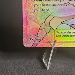 Pokemon Lillie Full Art Trainer Supporter Holo 147/149 Single Card MP - Image 5