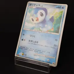 Piplup 008/DP-P Meiji Promo 2007 Japanese Pokemon Card DMG - Image 3