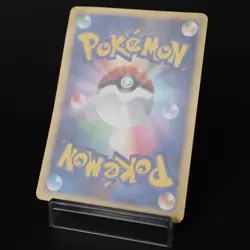 Piplup 008/DP-P Meiji Promo 2007 Japanese Pokemon Card DMG - Image 4