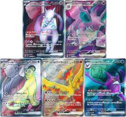 Pokemon Card Team Rocket's Mewtwo Persian Nidoking Moltres Crobat SR set sv10 - Image 1