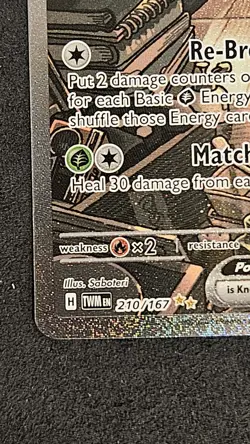 Pokemon TCG Sinistcha EX 210/167 Twilight Masquerade Special Illustration Card - Image 4