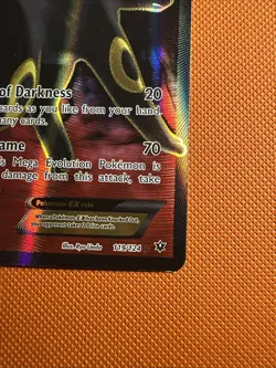 Umbreon EX 119/124 Full Art - Fates Collide Pokemon Card - Image 2