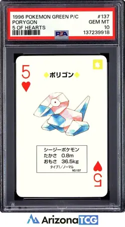 Pokemon 1996 Porygon 137 5 Of Hearts Green Playing Card Japanese GEM MINT PSA 10 - Image 1
