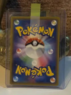 Pikachu 054/049 CHR Dream League SM11b 2019 HP70 Japanese Pokemon Card G097 #2 - Image 4