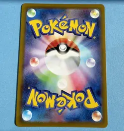 Gengar CHR 074/071 S10a Dark Phantasma Pokemon Card Japanese - Image 2